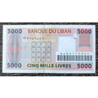 5000 ливров 2004 года - Ливан - UNC