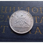 50 центов 1977 Тринидад и Тобаго Без отметки монетного двора #01