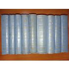 А.С.ПУШКИН. Полное собрание сочинений в десяти томах. ОТСУТСТВУЕТ ТОМ 10.