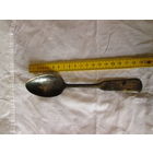 Ложка старинная,Бронзовая, клеймо,