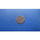 Денга 1703                                                                                            (2846)