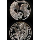 Ниуэ 1 доллар (серебро) 2010 Ромео и Джульетта, с сертификатом