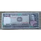 Werty71 Боливия 1000 песо 1982 банкнота боливиано