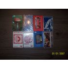 Пластиковые карточки: банковские,телефонные.