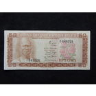 Сьерра-Леоне 50 центов 1984г.