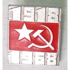 РАСПРОДАЖА!!! - ЗНАЧОК