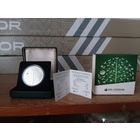 Монета юбилейная 90 лет БПС банку