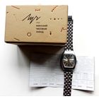 Часы Луч. Кварц. Коробка, паспорт, механизм Miyota 1656М. Идут.