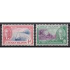 163.BrK. Великобритания. Колонии. Каймановы острова. Местные мотивы. Георг VI. 1950 г. Mi.##123-124.