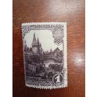 СССР 800 лет Москве