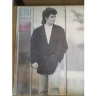 GINO VANNELLI " BIG DREAMERS NEVER SLEEP"  1987 LP BULGARIA BALKANTON/POLYDOR  BTA12386 /NM