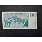10 толаров 1990 года. Словения. UNС. Распродажа.