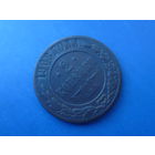 2 КОПЕЙКИ 1908 СПБ