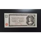 50 крон 1940 год. Протекторат Богемия и Моравия. Перфорация Specimen. UNC.