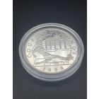 Франция 10 франков (francs) 1997 Чемпионат мира по футболу 1998 - Германия 1954, 1974, 1990 С РУБЛЯ