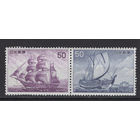 Япония /Nippon 1976** История мореплавания Парусные корабли Mi#1279-1280