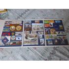 Беларусь 2019 годовой  набор