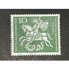 Германия 1961. Святой Георгий. Полная серия