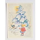 Мурахин 1989 с новым годом