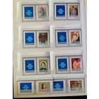 Польша 1971 живопись