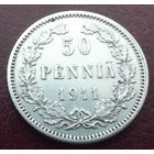 Финляндия в составе РИ. 50 пенни 1911