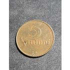 Латвия 5 сантимов 1922 #2