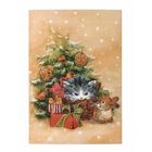 Открытка. С новым годом! Ёлочка. Фауна. Животные. Котики. Серый котенок. Зайчик, подарки. Худ. Е. Фаенкова (чистая)