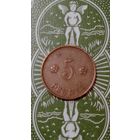 Финляндия 5 пенни1937