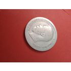 50 копеек (Полтина) 1896*. Николай II. Серебро. С рубля. (12) Офигенные.