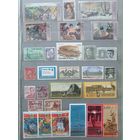 Марки. Сборный лот. (17)