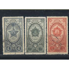 СССР 1945 Вып Ордена и медали Орден Славы Б.Хмельницкого Победы Полная #868-70