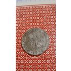 Польша 50 грош 1938