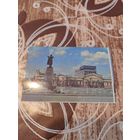 Календарик,города ссср,1983