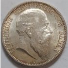 2 марки 1907 Баден. Курсовая монета. Редкая степень сохранности.