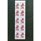 Марки с надпечатками 90-х, Крым 6м, с 1 рубля без мин.