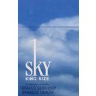 Пачки от Сигарет