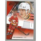 Егор Шарангович / " Калгари Флэймз" НХЛ / Фрагмент. ДЖЕРСИ / 2023-24 SP Game Used - Jersey #91 Yegor Sharangovich.