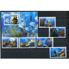 Куба - 2010 - Морская фауна - [Mi. 5355-5360 bl.274] - полная серия - 6 марок и 1 блок. MNH.  (LOT GP49)-T3P46