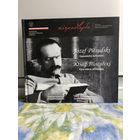 Юзаф Пiлсудскi Крэсавыя аповеды. Параллельный текст на польском и белорусском языках