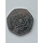 50 пенсов 2010 год. Женская организация скаутов.
