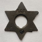 Звезда Давида