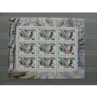 Продажа коллекции с 1 рубля! Чистые почтовые марки СССР в коллекционном** состоянии. Малые листы.