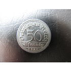 Германия. 50 пфеннигов. 1921A. С 20 копеек. Распродажа коллекции. Смотрите другие лоты.