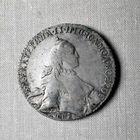 1 рубль 1765 г. СПБ, ТI. ЯI. XF.