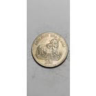 Танзания 200 шиллинг 2008