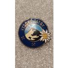 Значек знак Туризм Высокие Татры Альпинизм Скалолазание Горы ЧССР тяжелый,200 лотов с 1 рубля!!!