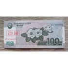 Werty71 КНДР Северная Корея 100 вон 2008 UNC банкнота 1 2 Образец