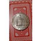 США пол доллара 1976