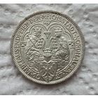 3 марки 1927 Нордхаузен