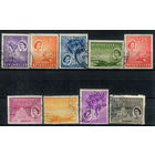 Британские колонии - Сейшелы - 1954г. - фауна, флора, национальные мотивы, королева Елизавета II - 9 марок - гашёные. #3-WB-100-KS-5